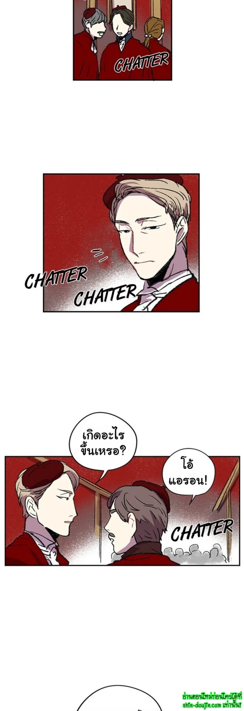 The smiling portrait EP 8